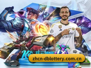 DB彩票,DB刮刮乐 APP 界面 - dbcaipiao